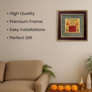 Pyrite Frame